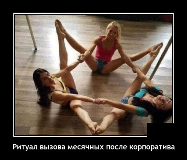 Курилка- разговоры на любые темы - Бодибилдинг форум AnabolicShops