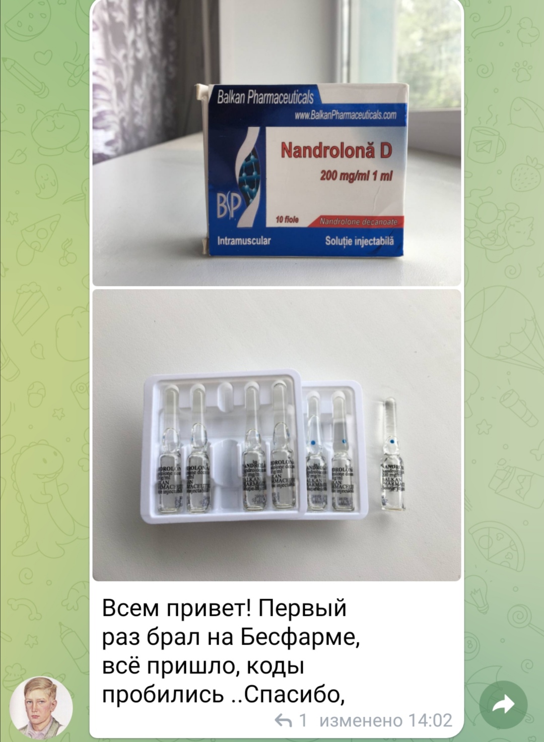 bestpharma.life - Бодибилдинг форум AnabolicShops
