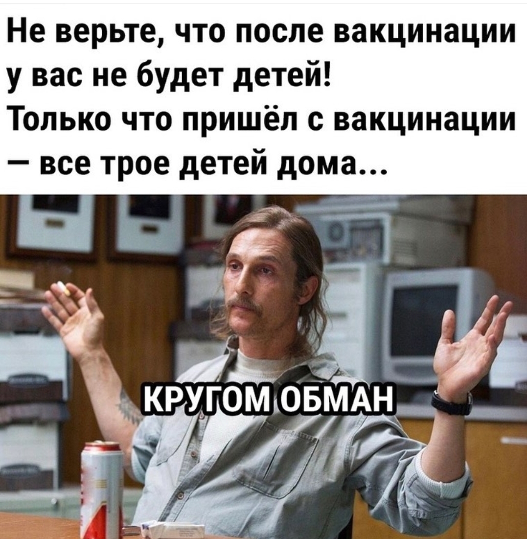 Анекдоты обо всем - Бодибилдинг форум AnabolicShops