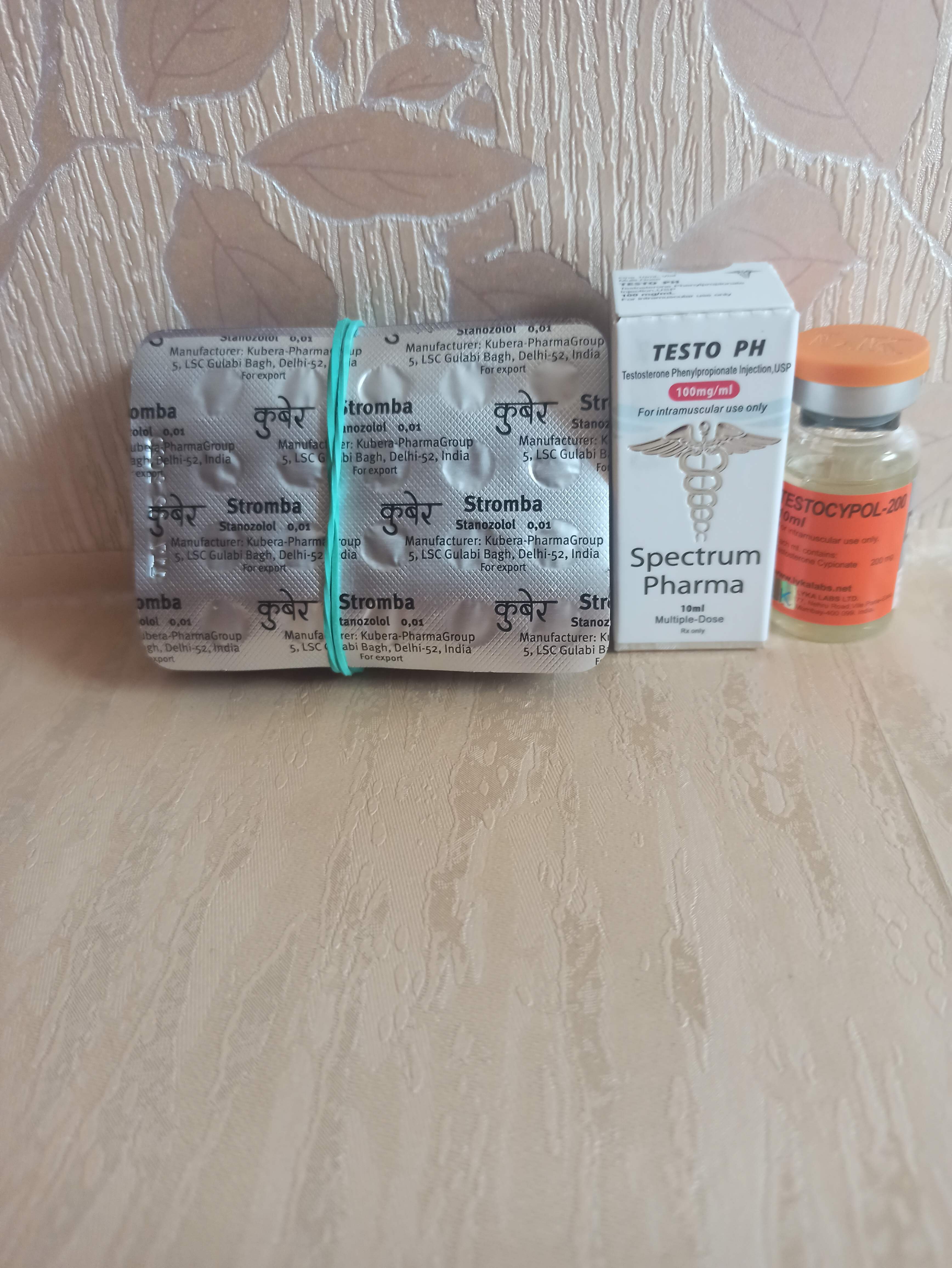 Homosteron.com оф.дилер Zphc|CanadaPeptides|Ergo Mrc - Бодибилдинг форум AnabolicShops