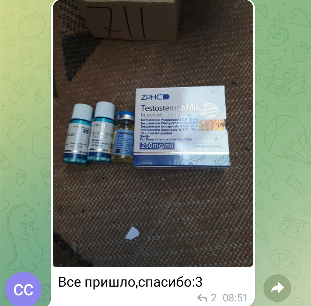 bestpharma.life - Бодибилдинг форум AnabolicShops