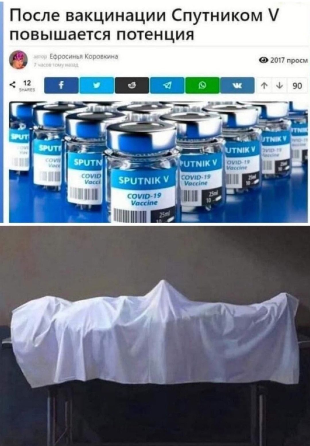 Курилка- разговоры на любые темы - Бодибилдинг форум AnabolicShops