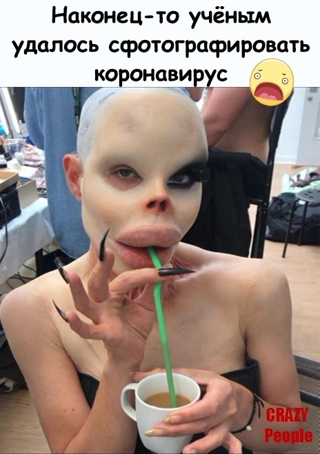 Homosteron.com оф.дилер Zphc|CanadaPeptides|Ergo Mrc - Бодибилдинг форум AnabolicShops