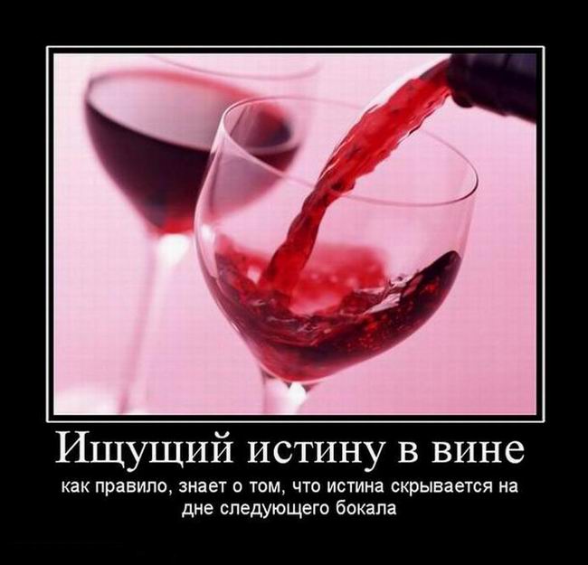 Курилка- разговоры на любые темы - Бодибилдинг форум AnabolicShops