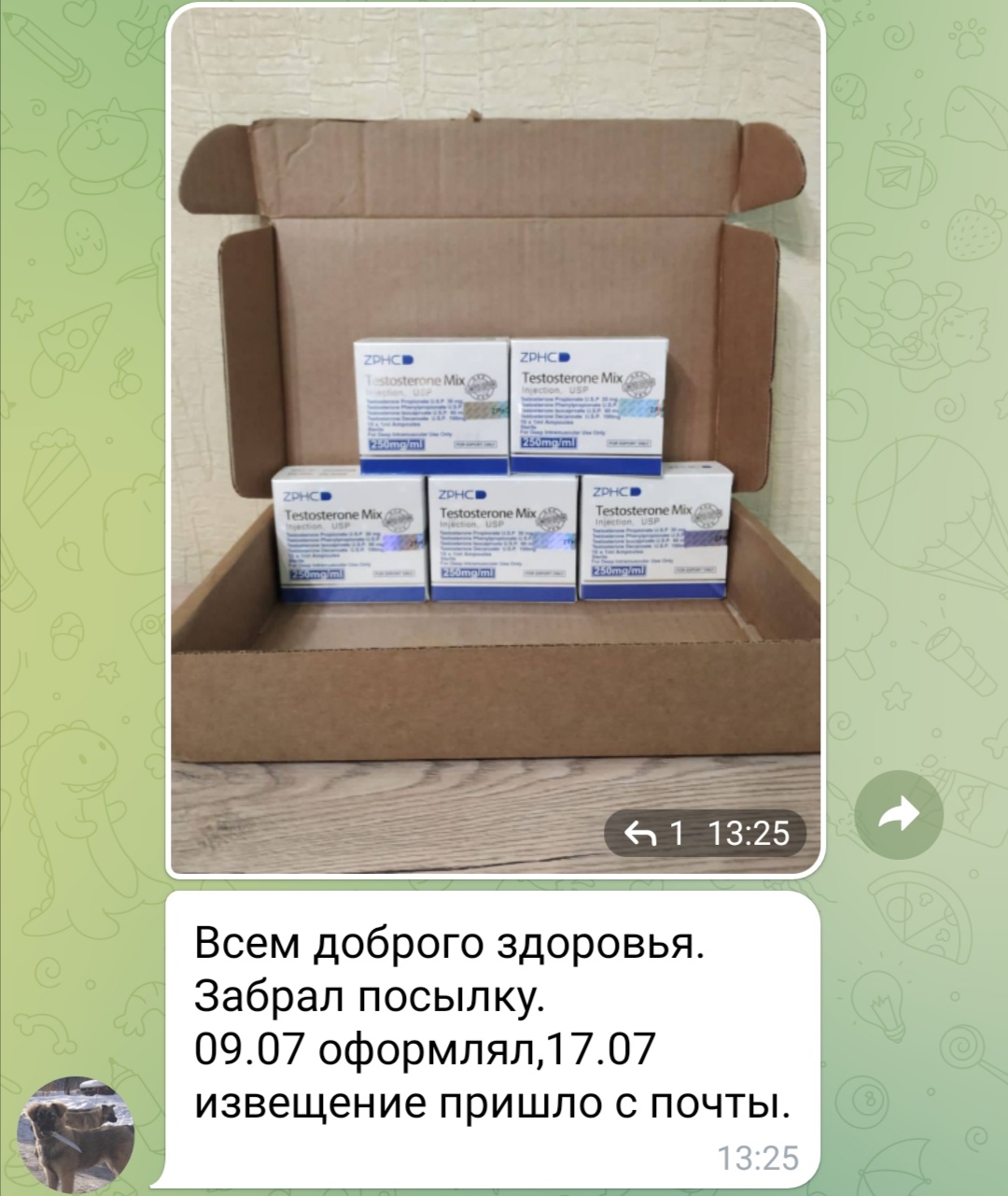 bestpharma.life - Бодибилдинг форум AnabolicShops