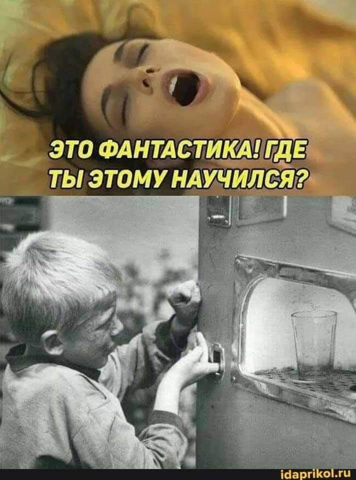 Курилка- разговоры на любые темы - Бодибилдинг форум AnabolicShops