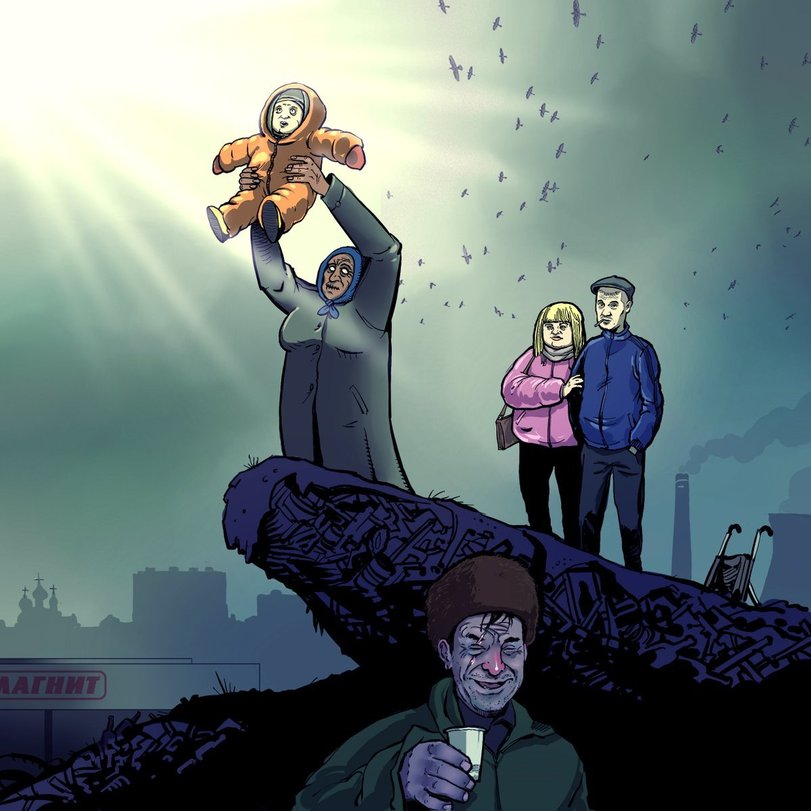 Курилка- разговоры на любые темы - Бодибилдинг форум AnabolicShops