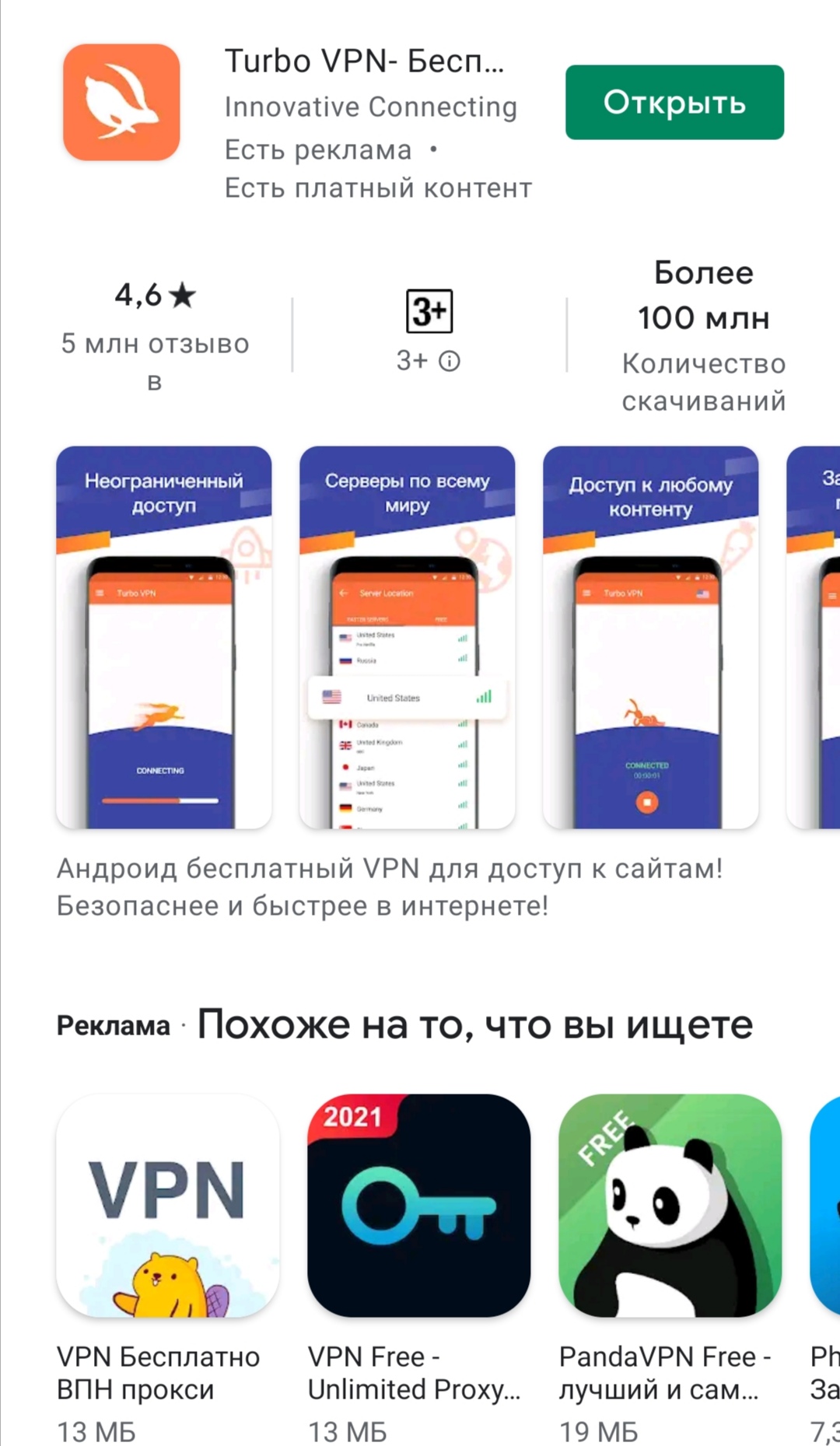 Homosteron.com оф.дилер Zphc|CanadaPeptides|Ergo Mrc - Бодибилдинг форум AnabolicShops