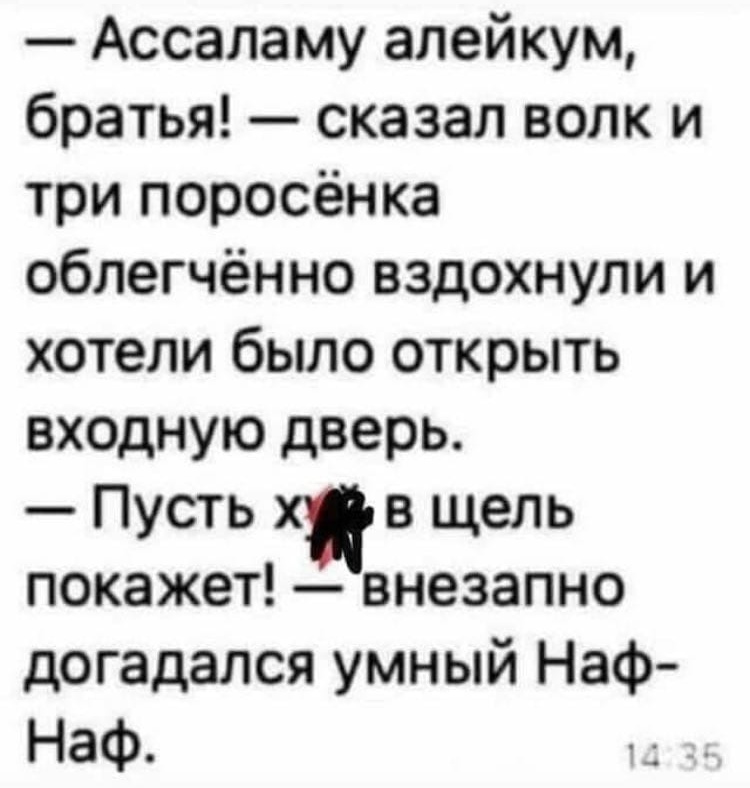 Анекдоты обо всем - Бодибилдинг форум AnabolicShops