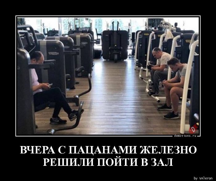 Интернет Магазин nadopinge.com - Бодибилдинг форум AnabolicShops