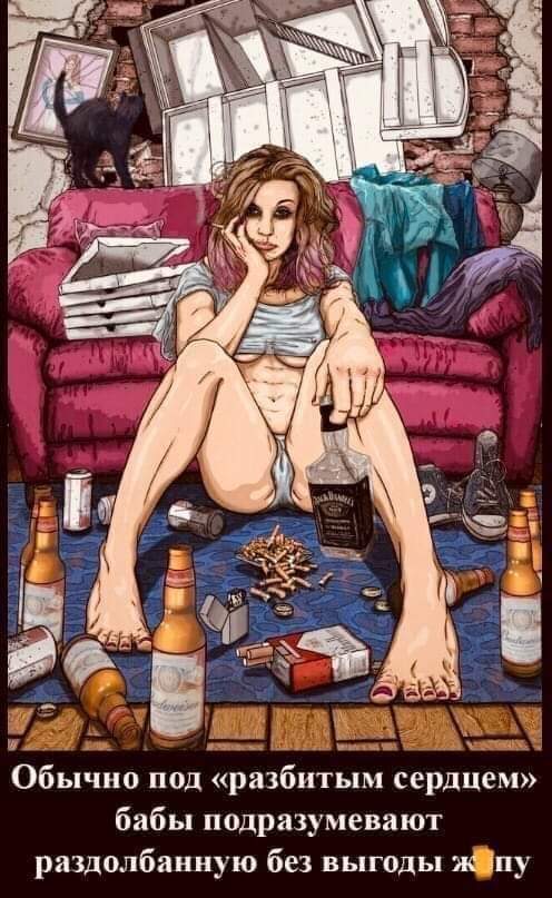 Курилка- разговоры на любые темы - Бодибилдинг форум AnabolicShops