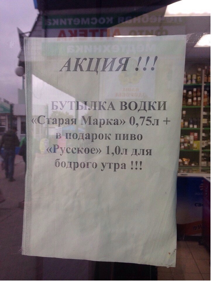 Курилка- разговоры на любые темы - Бодибилдинг форум AnabolicShops