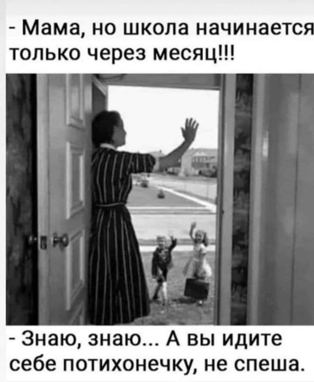 Анекдоты обо всем - Бодибилдинг форум AnabolicShops