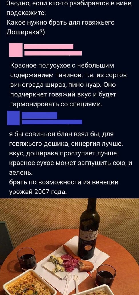 Анекдоты обо всем - Бодибилдинг форум AnabolicShops