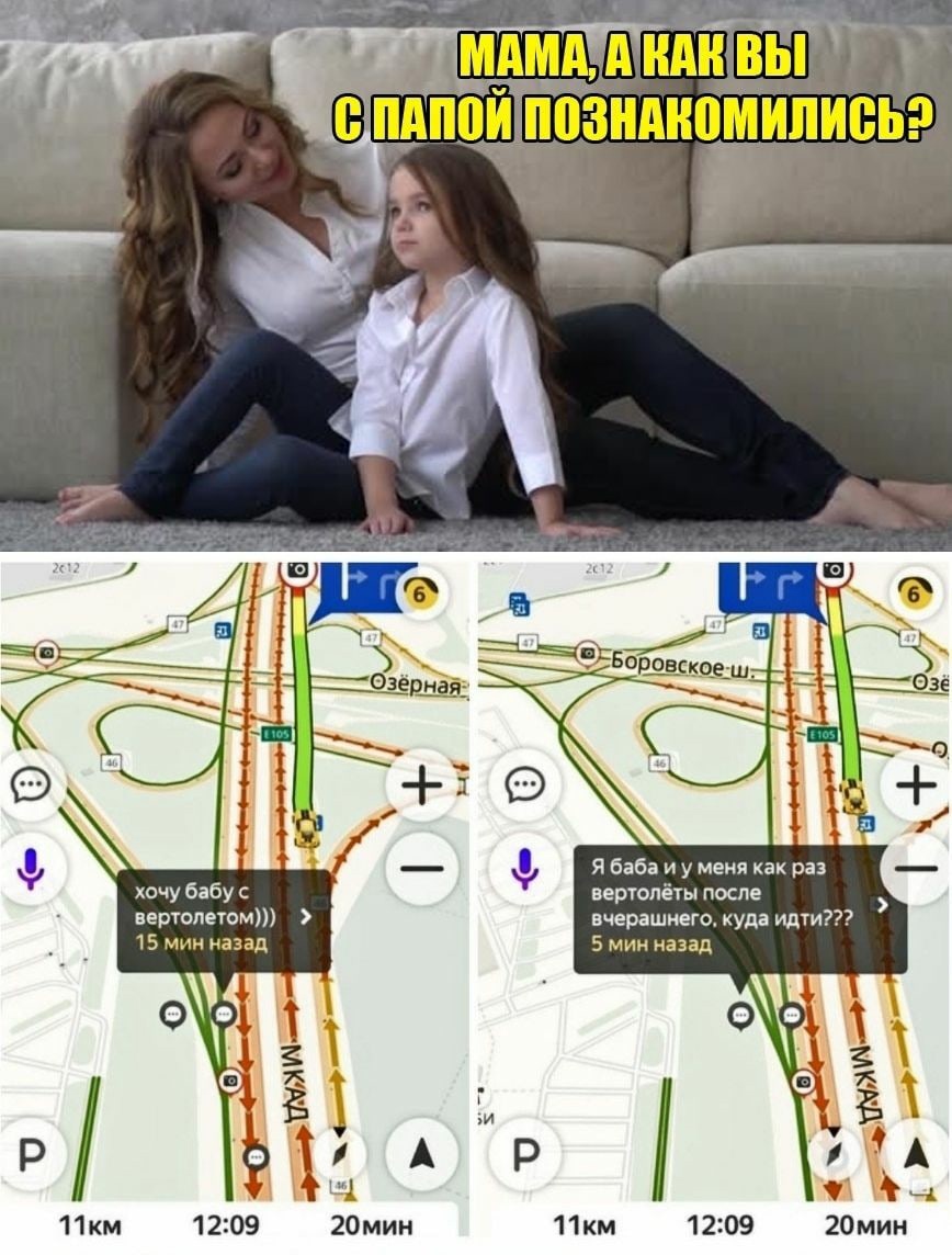 Анекдоты обо всем - Бодибилдинг форум AnabolicShops