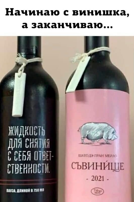 Анекдоты обо всем - Бодибилдинг форум AnabolicShops