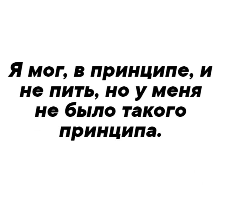 Анекдоты обо всем - Бодибилдинг форум AnabolicShops