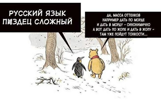 Анекдоты обо всем - Бодибилдинг форум AnabolicShops