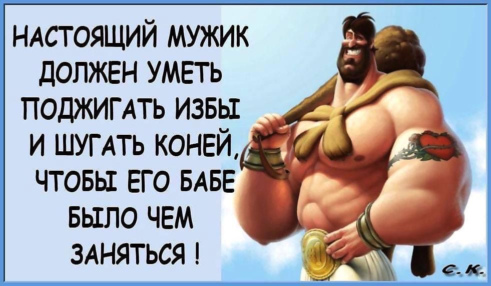 Бритиш Драгон в РФ и Украине - Бодибилдинг форум AnabolicShops