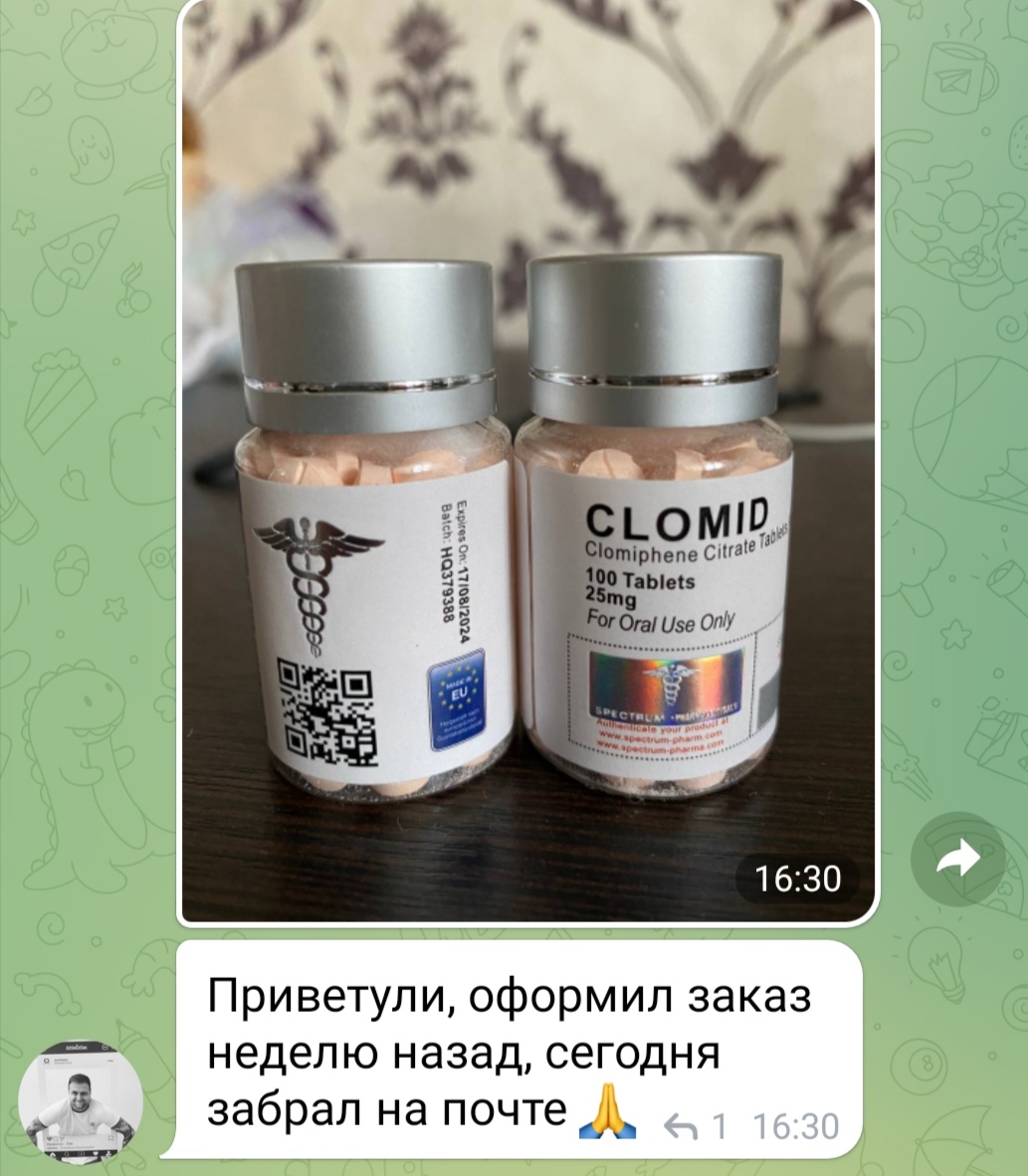 bestpharma.life - Бодибилдинг форум AnabolicShops