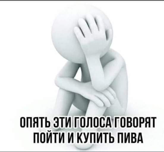 Курилка- разговоры на любые темы - Бодибилдинг форум AnabolicShops