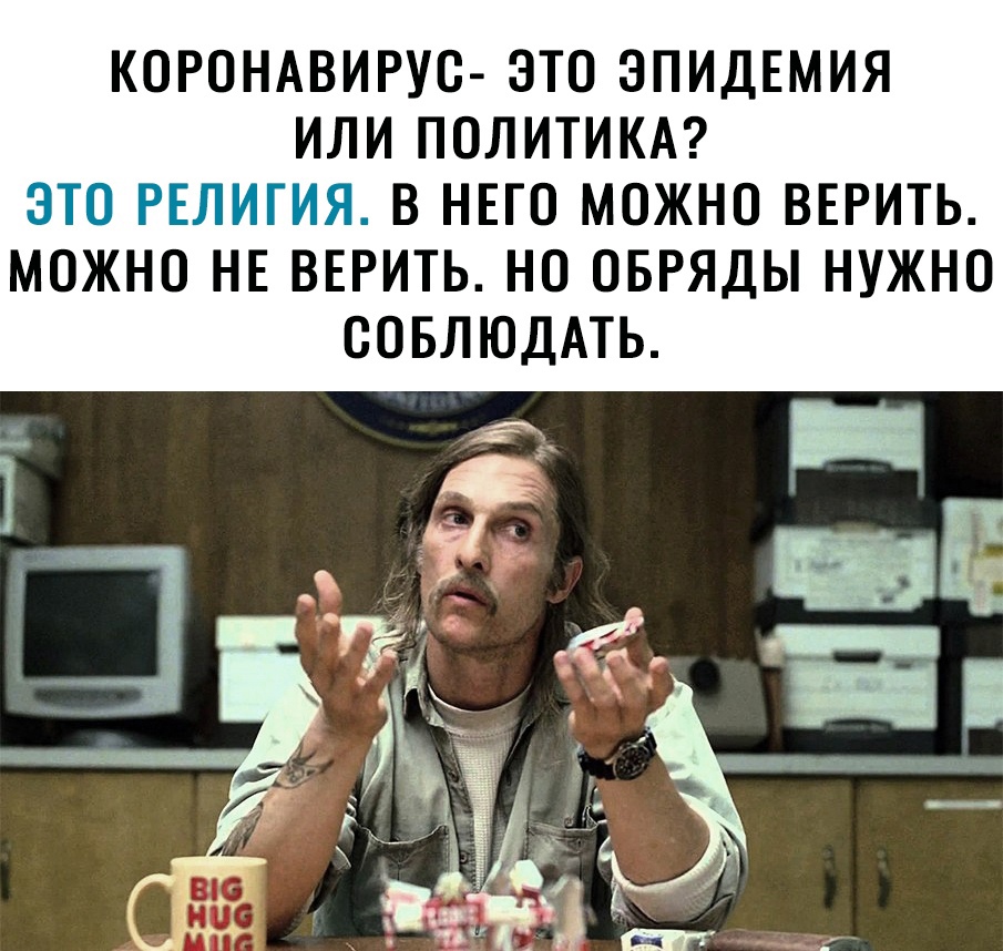 Анекдоты обо всем - Бодибилдинг форум AnabolicShops