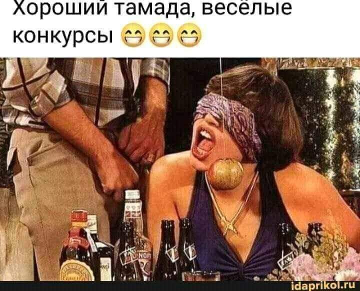 Анекдоты обо всем - Бодибилдинг форум AnabolicShops