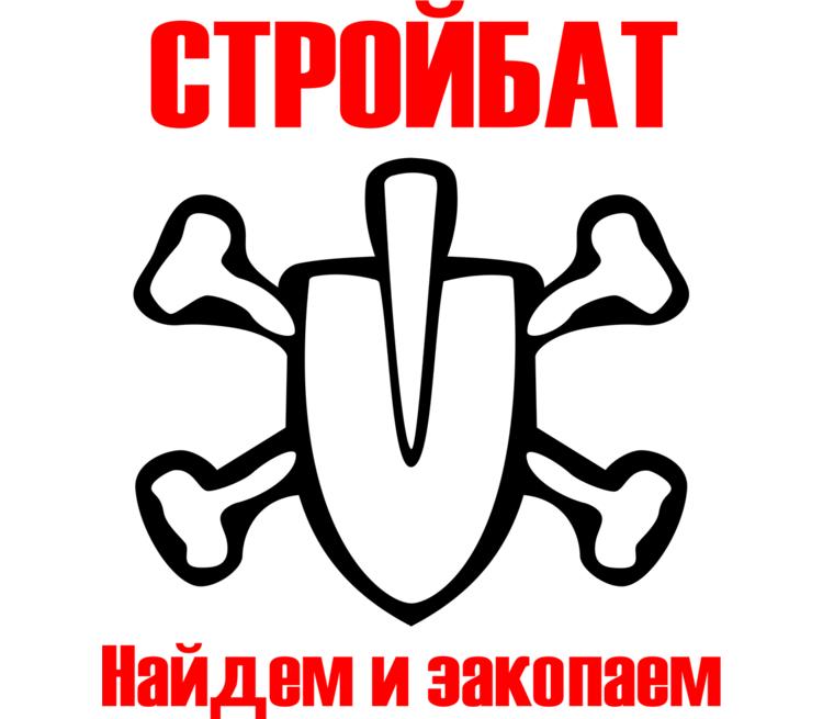 Курилка- разговоры на любые темы - Бодибилдинг форум AnabolicShops