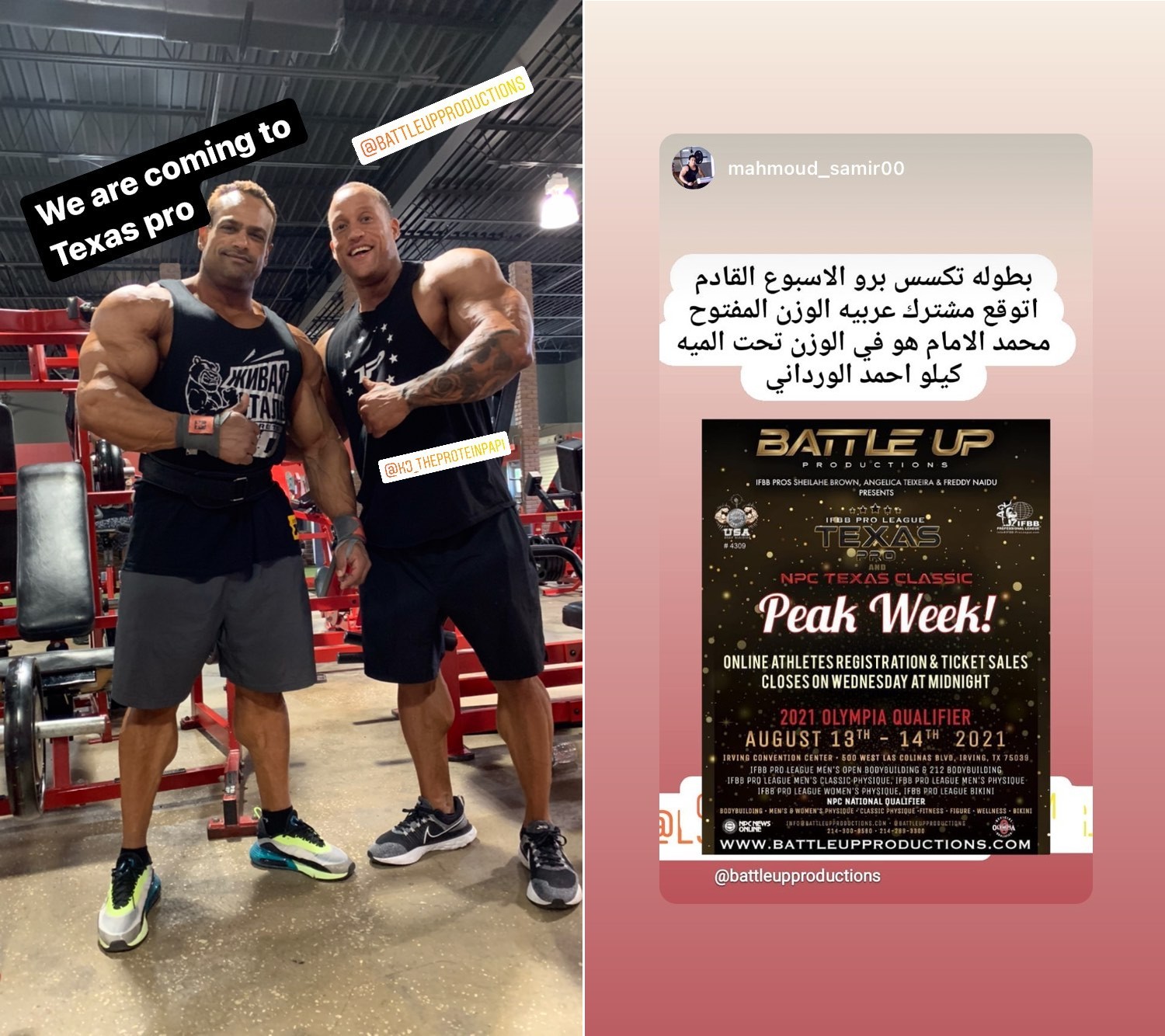 Мохамед Эль Эмам лишь девятый. Пройдет на Олимпию? Аурика победила на Tampa Pro 2021 - Бодибилдинг форум AnabolicShops