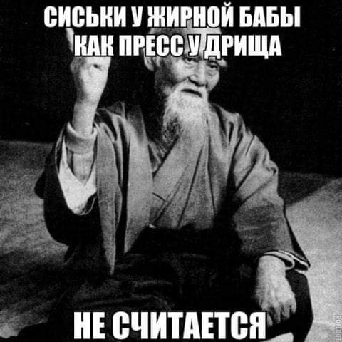 Курилка- разговоры на любые темы - Бодибилдинг форум AnabolicShops