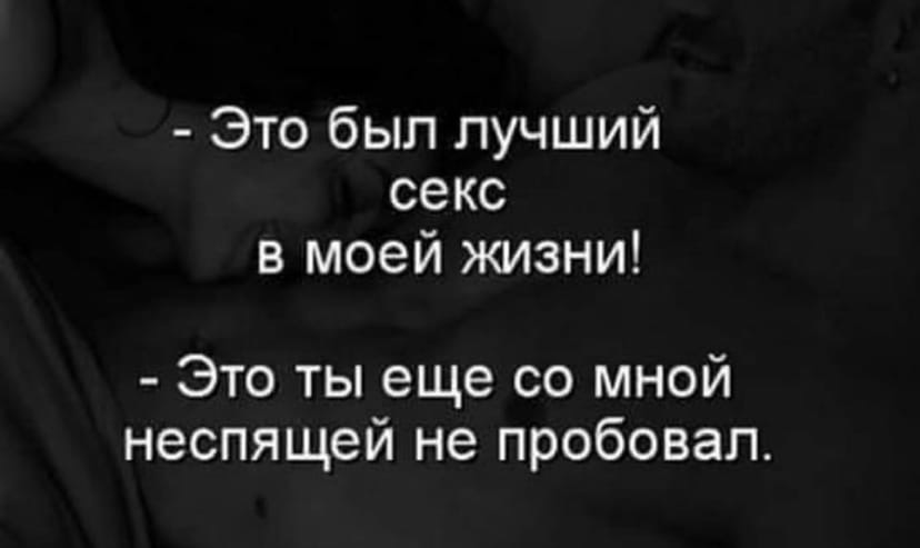 Анекдоты обо всем - Бодибилдинг форум AnabolicShops