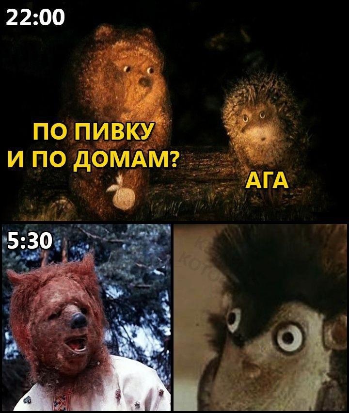 Курилка- разговоры на любые темы - Бодибилдинг форум AnabolicShops