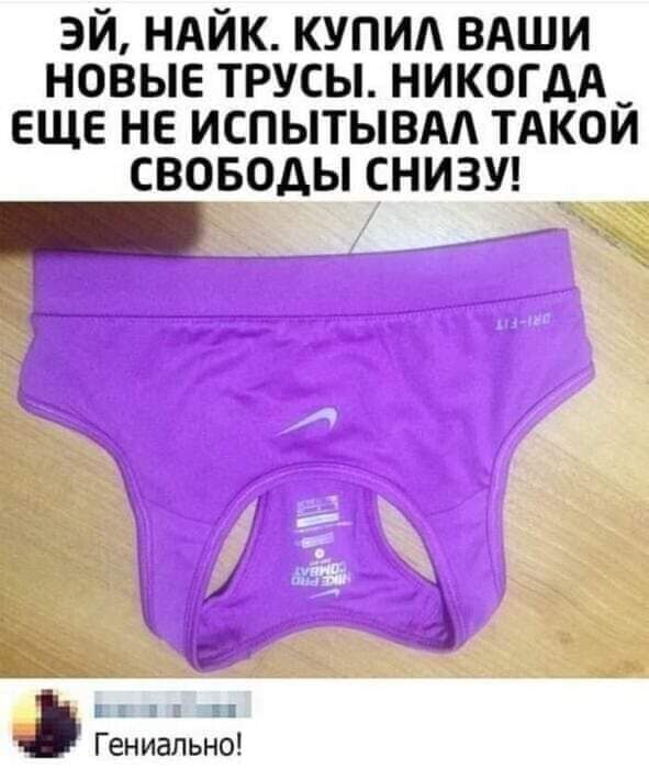 Анекдоты обо всем - Бодибилдинг форум AnabolicShops