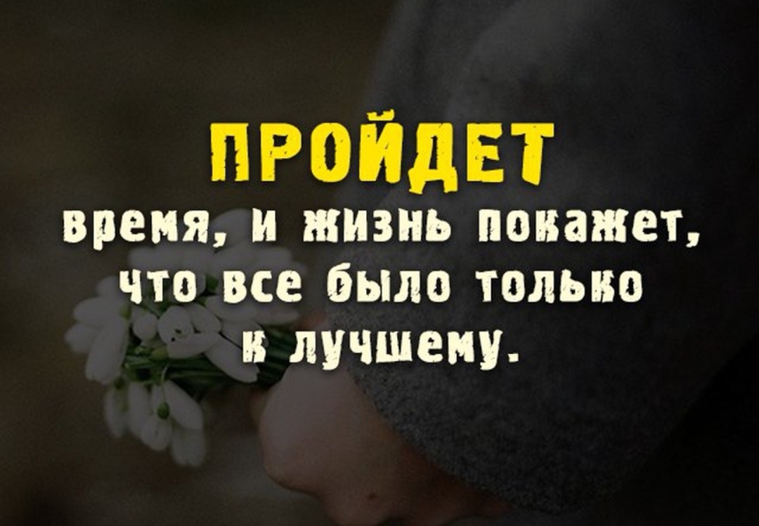 крик души или что делать дальше... - Бодибилдинг форум AnabolicShops