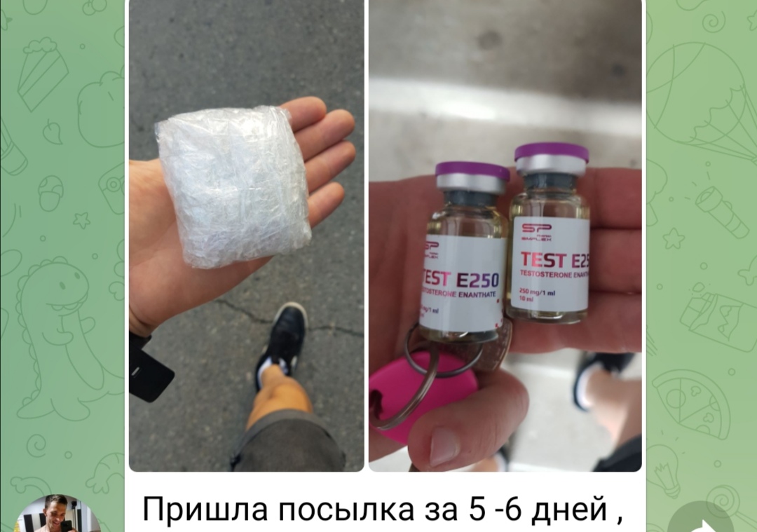 Simplex Pharma! Качественная фарма - Бодибилдинг форум AnabolicShops