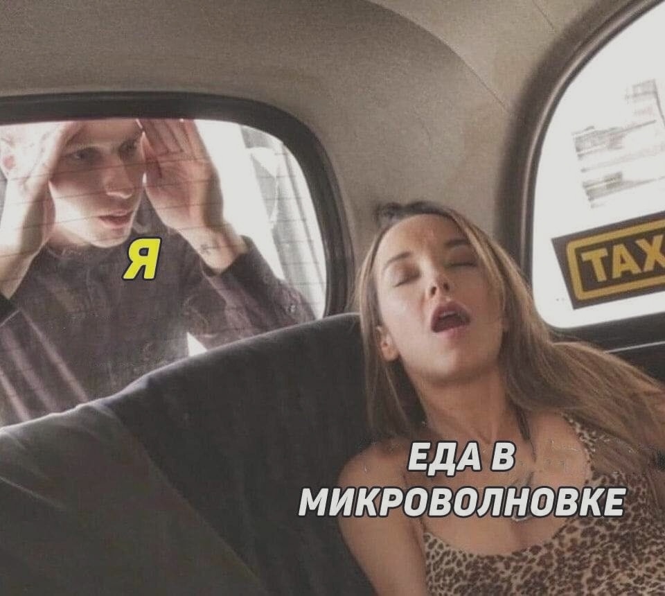 Бритиш Драгон в РФ и Украине - Бодибилдинг форум AnabolicShops