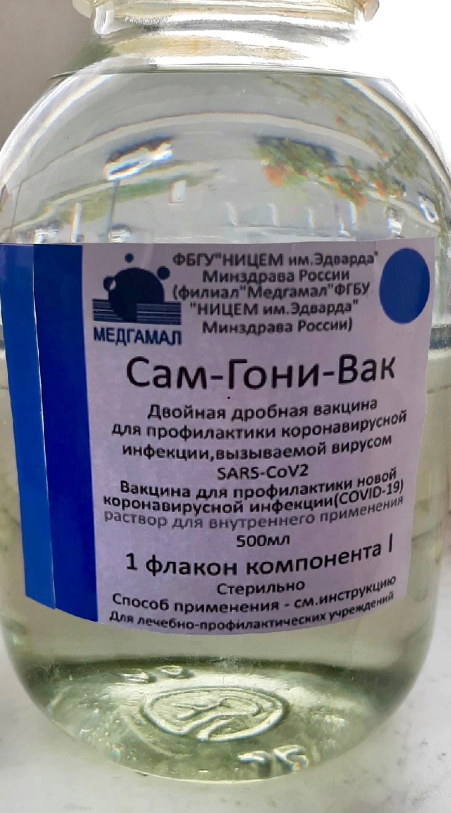 Бритиш Драгон в РФ и Украине - Бодибилдинг форум AnabolicShops