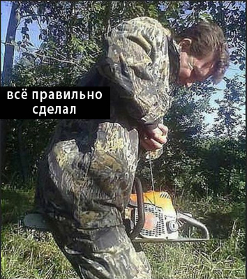 Курилка- разговоры на любые темы - Бодибилдинг форум AnabolicShops