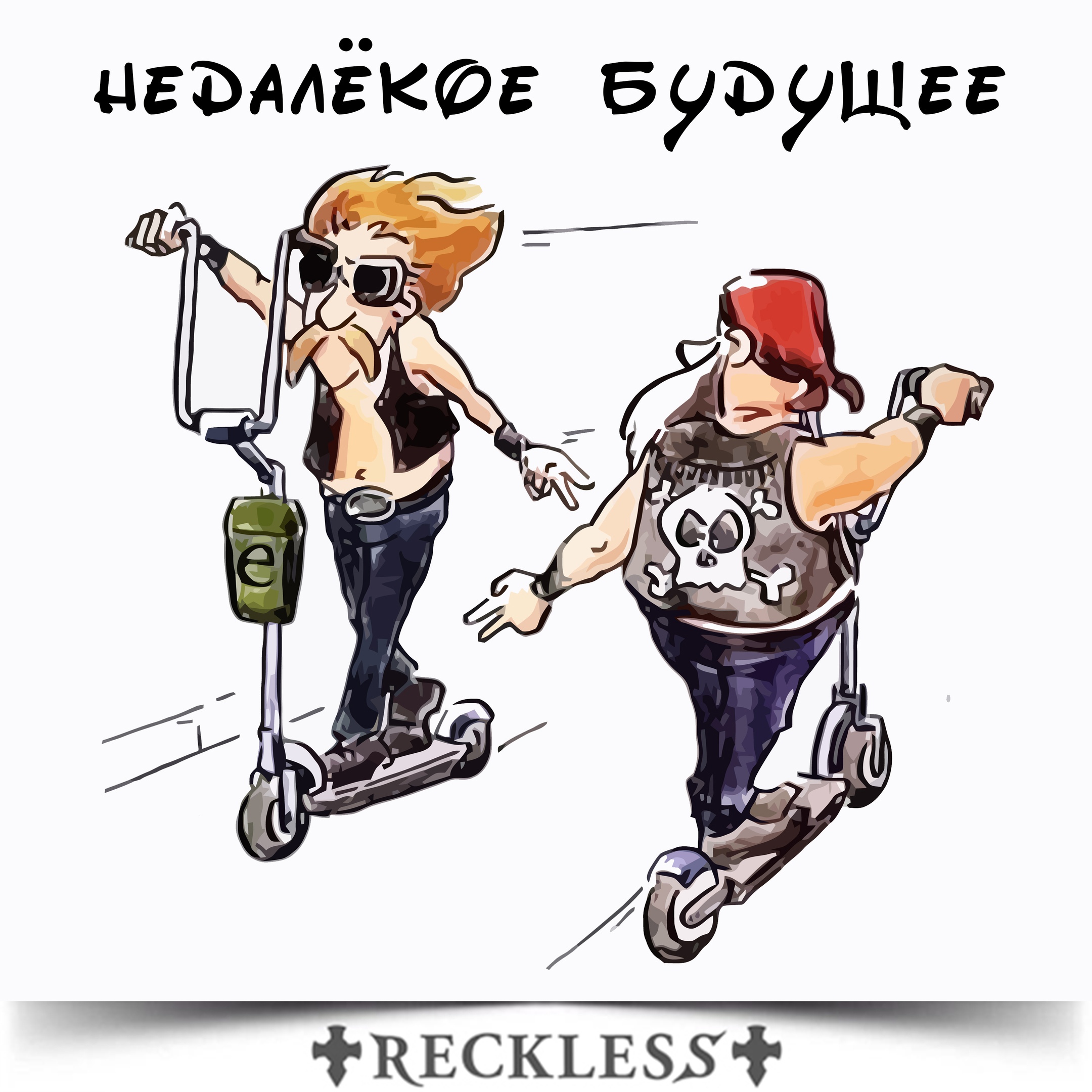 Курилка- разговоры на любые темы - Бодибилдинг форум AnabolicShops