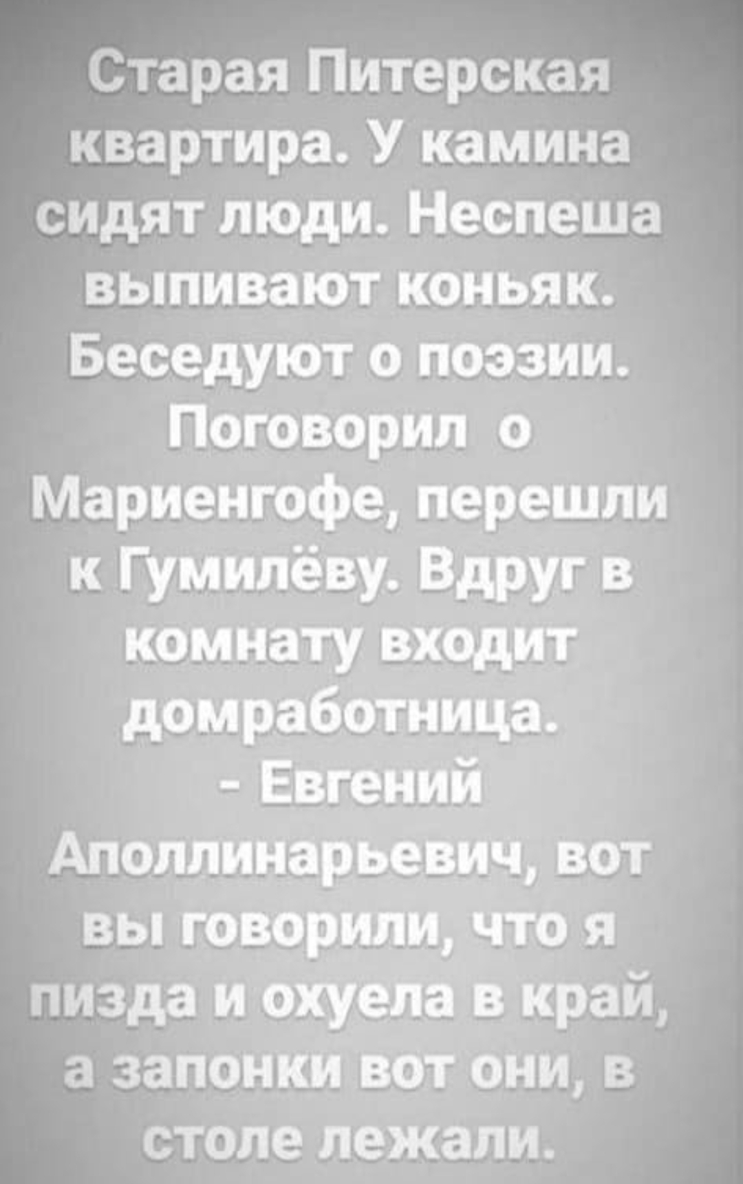 Анекдоты обо всем - Бодибилдинг форум AnabolicShops