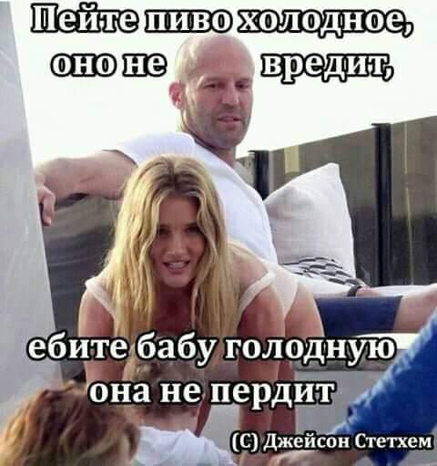 Курилка- разговоры на любые темы - Бодибилдинг форум AnabolicShops