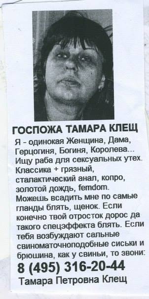 Курилка- разговоры на любые темы - Бодибилдинг форум AnabolicShops