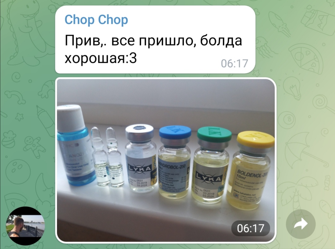 bestpharma.life - Бодибилдинг форум AnabolicShops