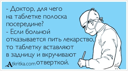 Разбор анализов гормонов, помощь специалиста - Бодибилдинг форум AnabolicShops