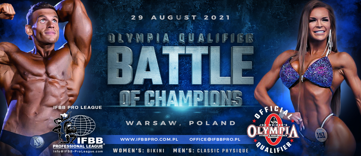Халиулин, Романов и Иванова в битве за Олимпию на Battle of Champions 2021 - Бодибилдинг форум AnabolicShops