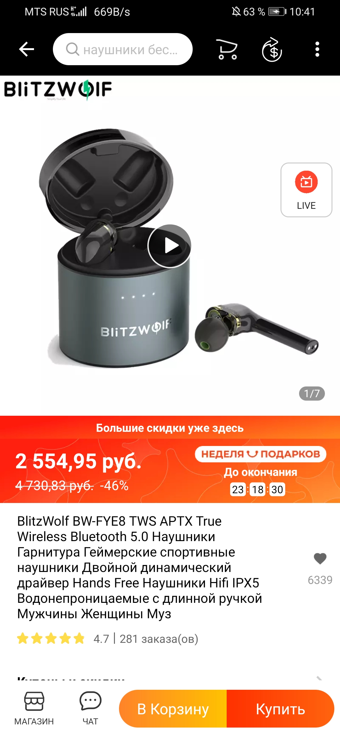 Homosteron.com оф.дилер Zphc|CanadaPeptides|Ergo Mrc - Бодибилдинг форум AnabolicShops