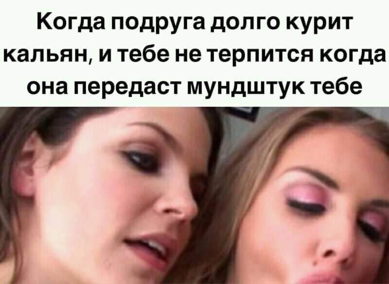 Курилка- разговоры на любые темы - Бодибилдинг форум AnabolicShops