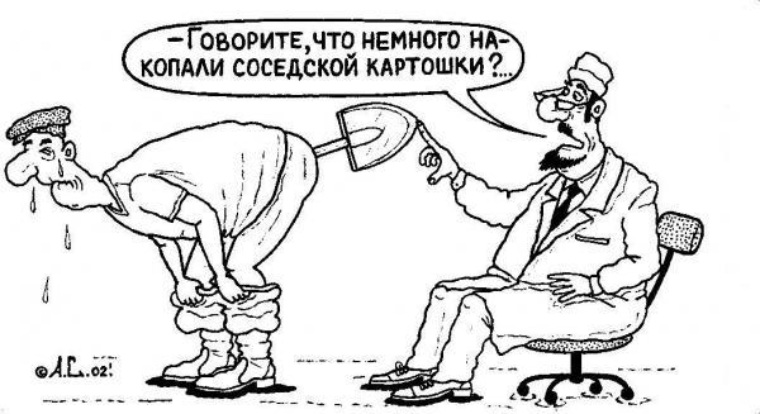 Анекдоты обо всем - Бодибилдинг форум AnabolicShops