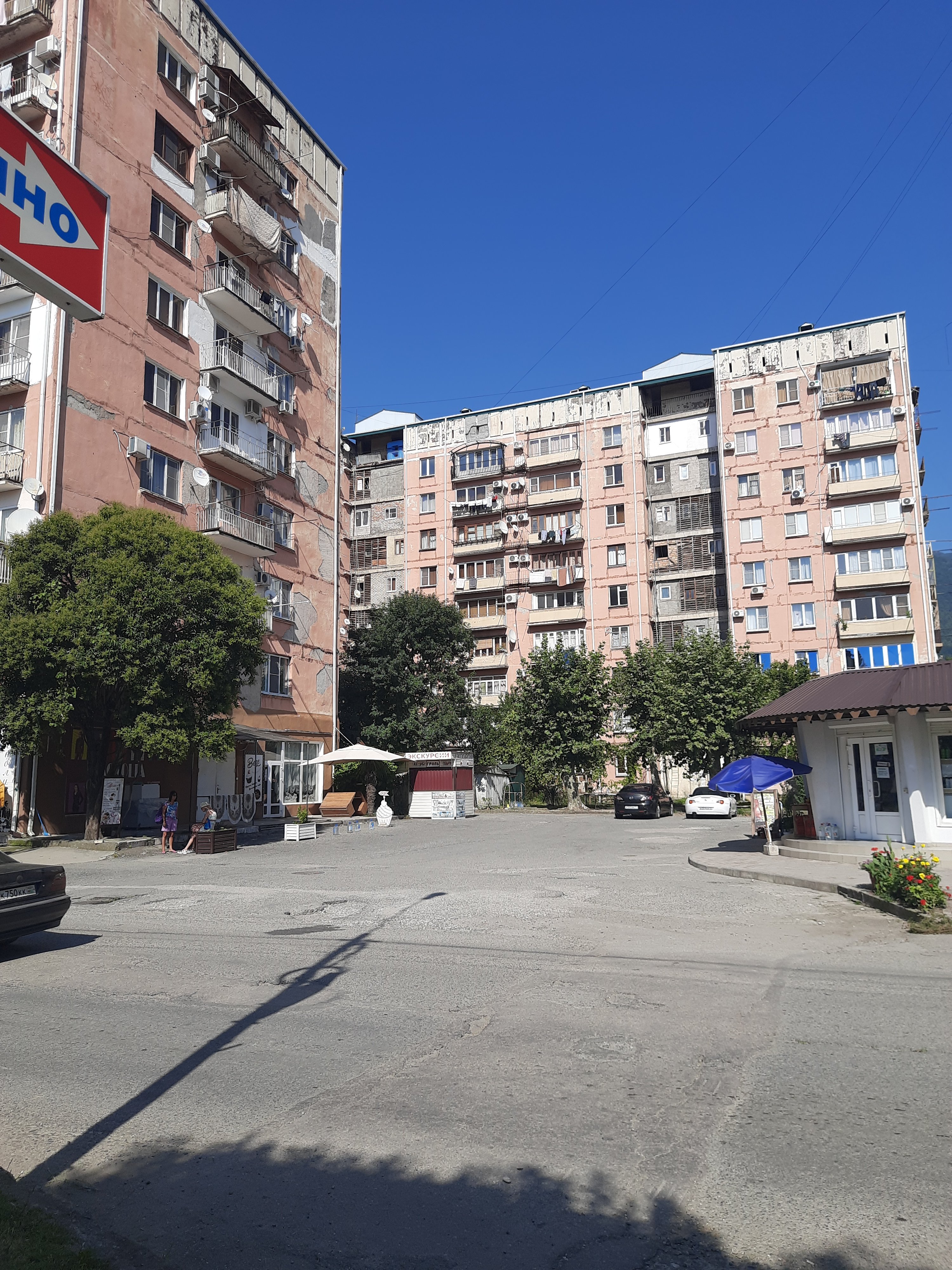 Homosteron.com оф.дилер Zphc|CanadaPeptides|Ergo Mrc - Бодибилдинг форум AnabolicShops