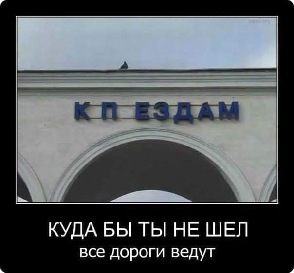 Курилка- разговоры на любые темы - Бодибилдинг форум AnabolicShops